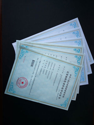 �ǿ�(�й�)xingkong���ٷ���վ-�Ƽ��ɷ����޹�˾