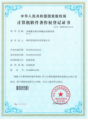 �ǿ�(�й�)xingkong���ٷ���վ-�Ƽ��ɷ����޹�˾