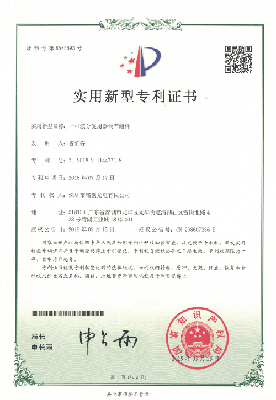 �ǿ�(�й�)xingkong���ٷ���վ-�Ƽ��ɷ����޹�˾