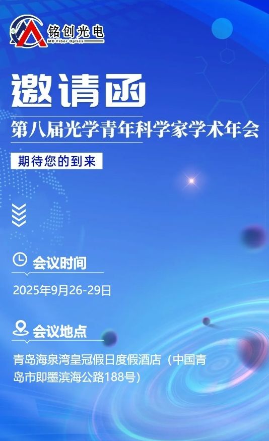 �ǿ�(�й�)xingkong���ٷ���վ-�Ƽ��ɷ����޹�˾