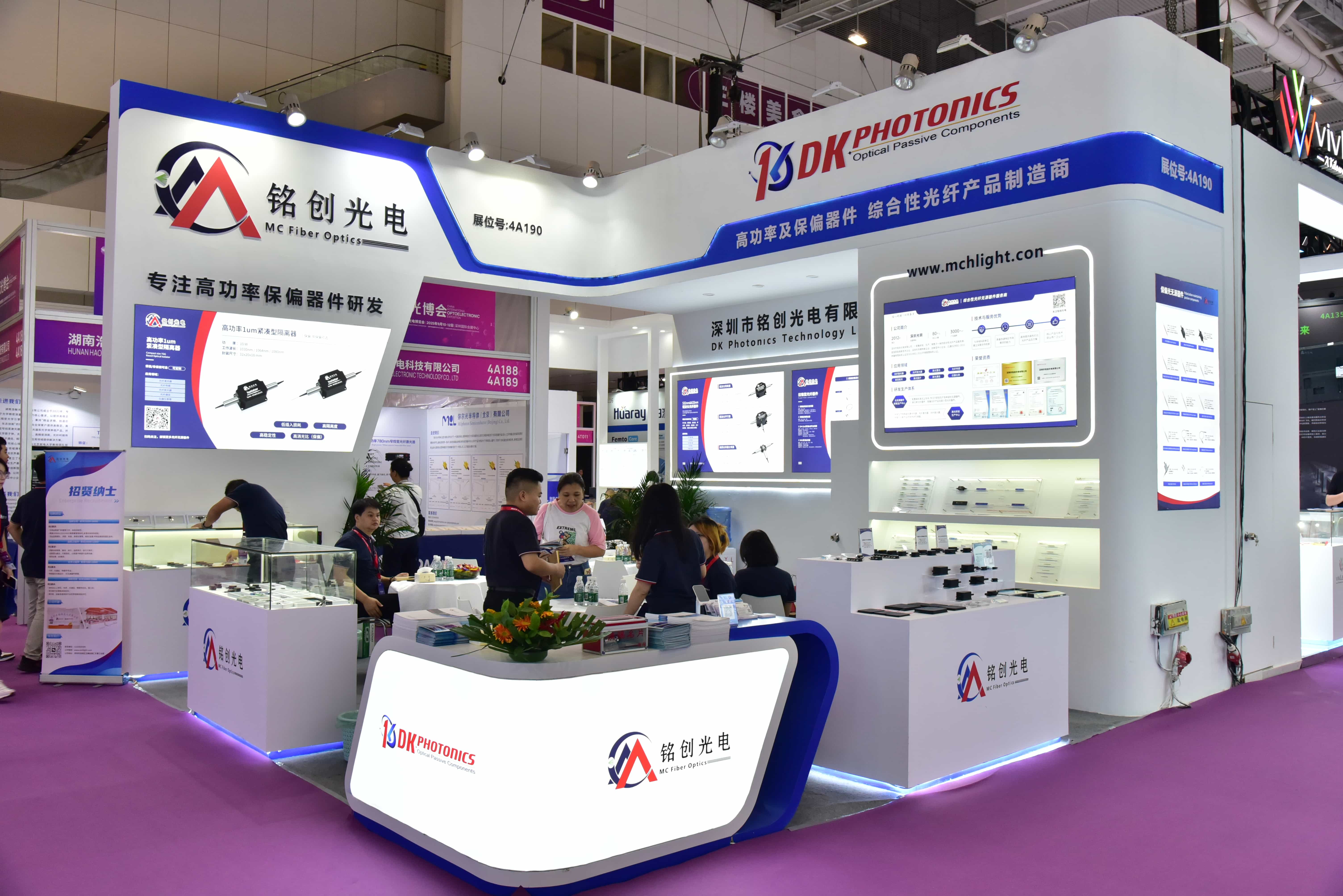 չ�����ح�ǿ��ֻ���ҳ����2025���ڹⲩ��Բ���չ�