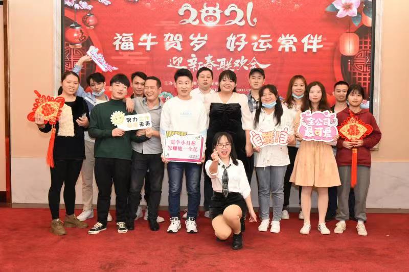 �ǿ�(�й�)xingkong���ٷ���վ-�Ƽ��ɷ����޹�˾