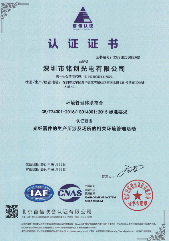 �ǿ�(�й�)xingkong���ٷ���վ-�Ƽ��ɷ����޹�˾