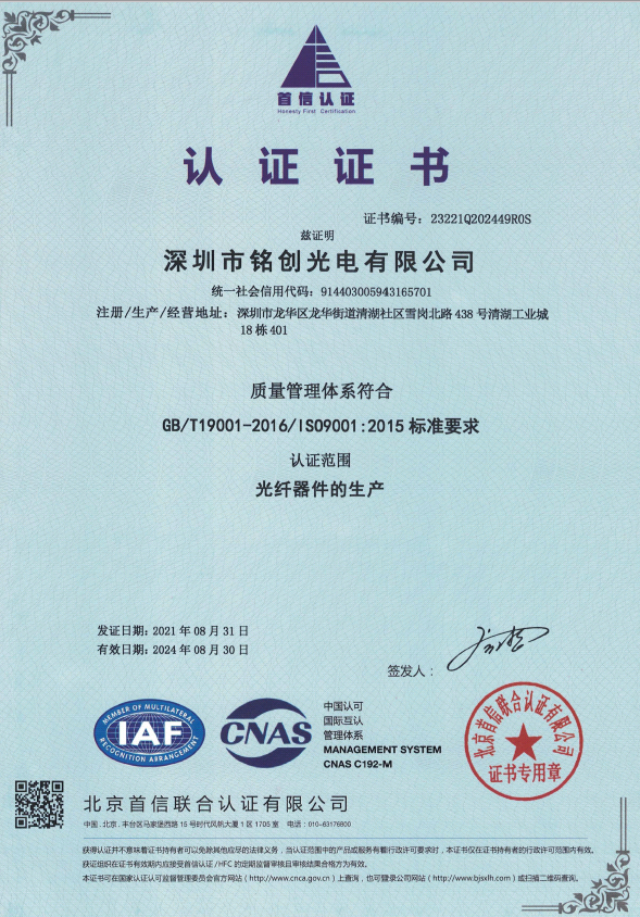 �ǿ�(�й�)xingkong���ٷ���վ-�Ƽ��ɷ����޹�˾