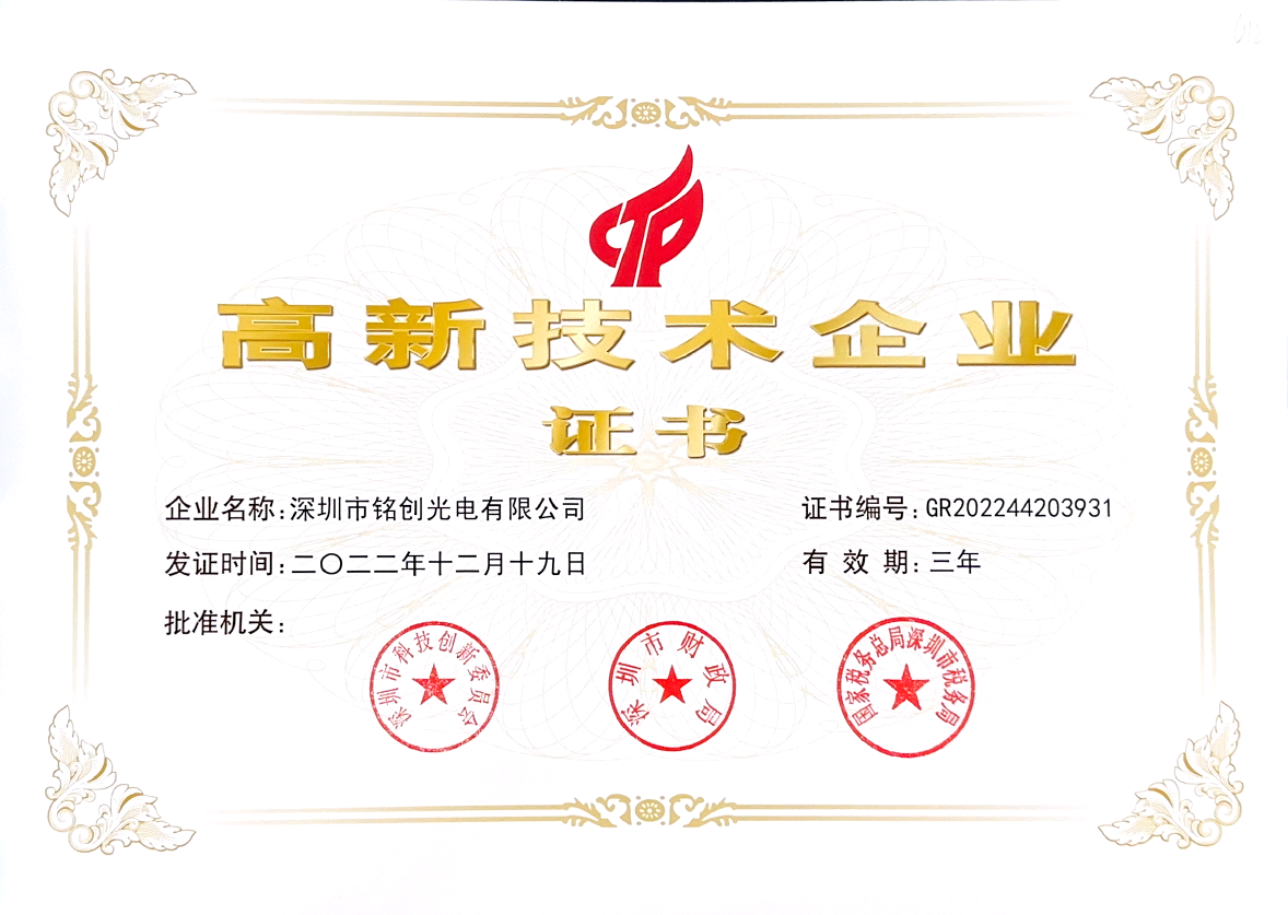 �ǿ�(�й�)xingkong���ٷ���վ-�Ƽ��ɷ����޹�˾