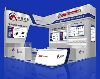 չ��Ԥ��ح�ǿ��ֻ���ҳ���罫Я�����Ʒ�����ƻ�����CIOE2025