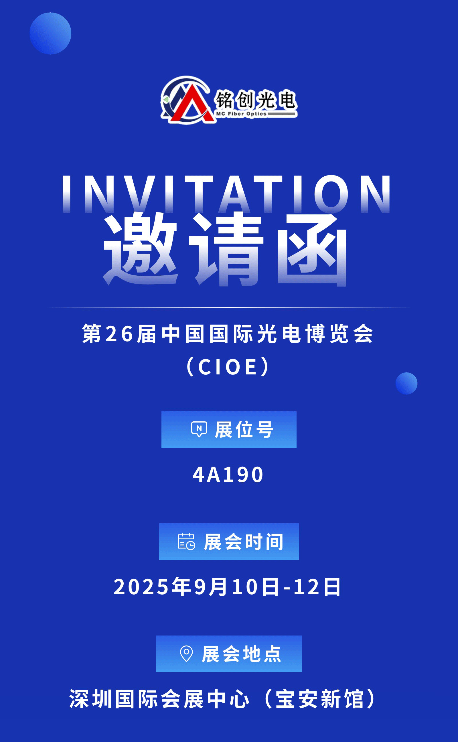 �ǿ�(�й�)xingkong���ٷ���վ-�Ƽ��ɷ����޹�˾