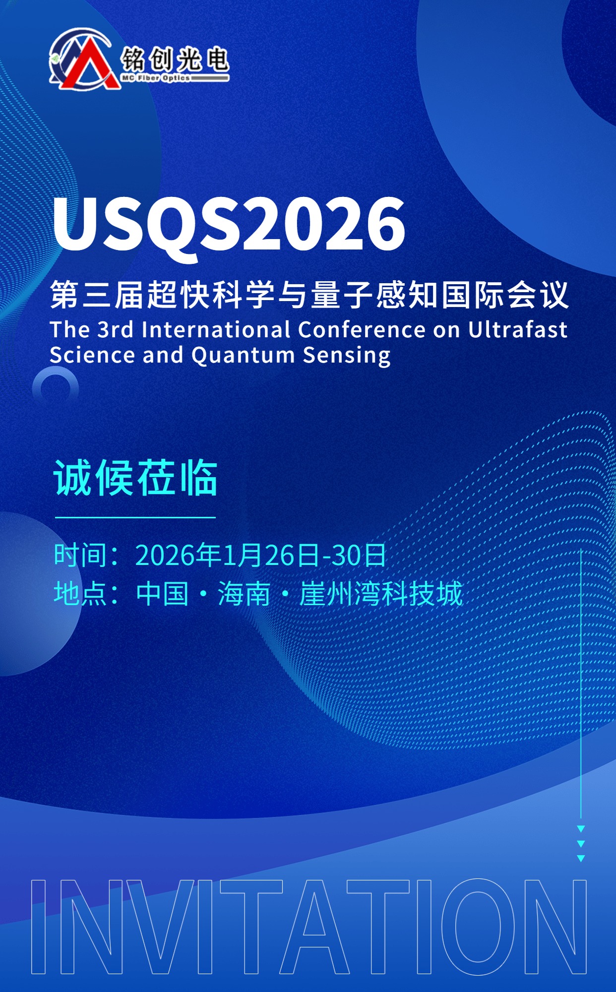 �ǿ�(�й�)xingkong���ٷ���վ-�Ƽ��ɷ����޹�˾