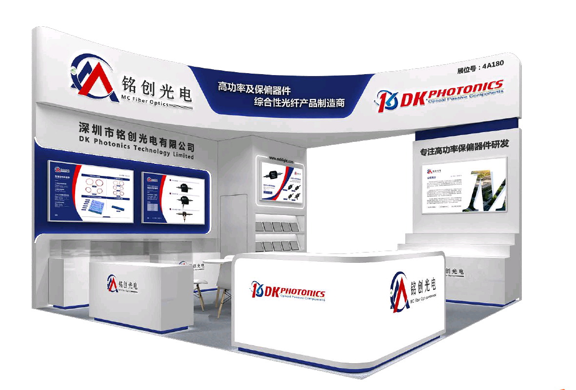 �ǿ��ֻ���ҳ����Я���߹��ʹ�����������CIOE