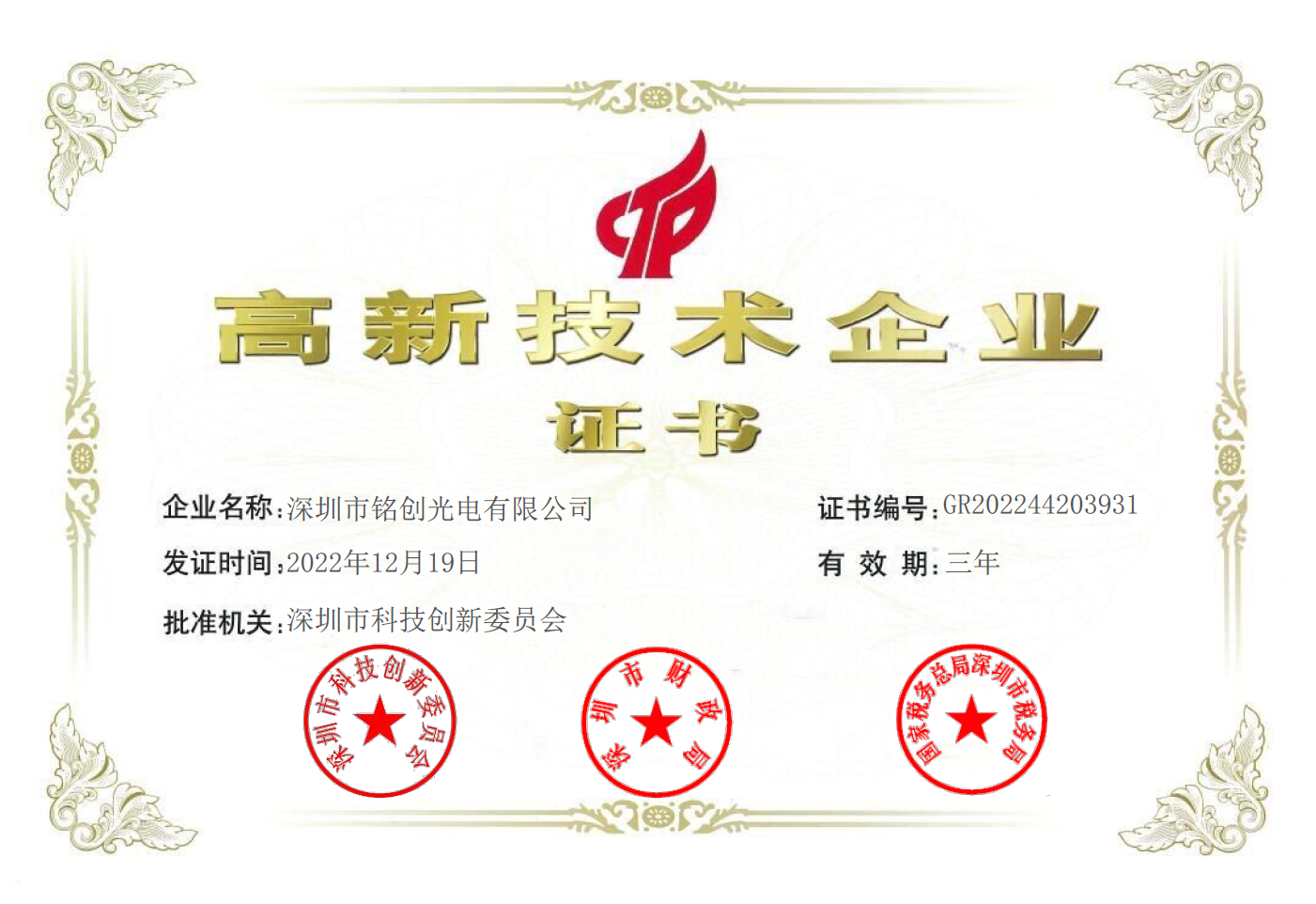 �ǿ��ֻ���ҳ�����ٴ����ߡ����Ҹ���������ҵ��